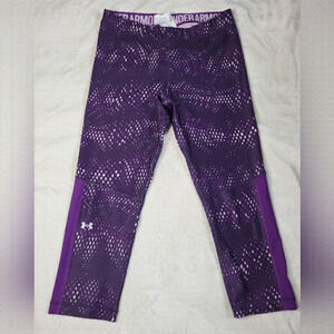 ❤️ UNDER Armor Compression Heat Gear Purple Leggings. Large